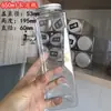 Bote para Almacenamiento de Granos de Celebridad de Internet Cuadrado de Grado Alimenticio Cocina Clasificación Bote para Almacenamiento de Especias y Condimentos Botella de Plástico para Condimentos