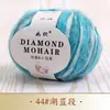 Fio de Lã Mohair Jovem Fio Fino Suéter de Bebê Cachecol Xale Fiação Crochê DIY Pacote de Material de Tricô