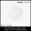 Molde de tres energías de 6 a 15 pulgadas, placa de malla para pizza de aleación de aluminio, anodizado, placa para hornear pizza de panqueques SN5532 SN5541