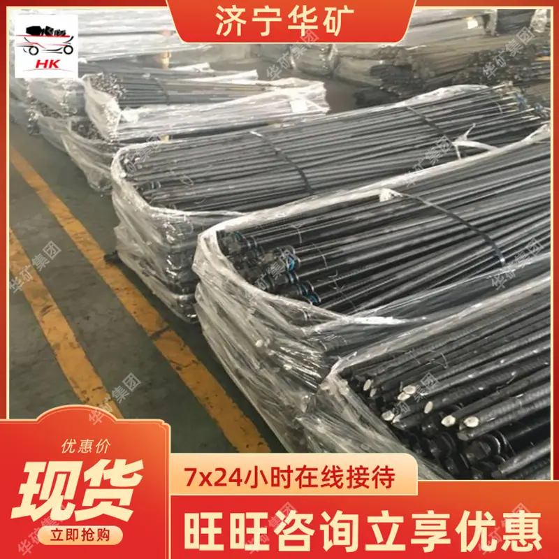 QQ截图20200421110854.jpg