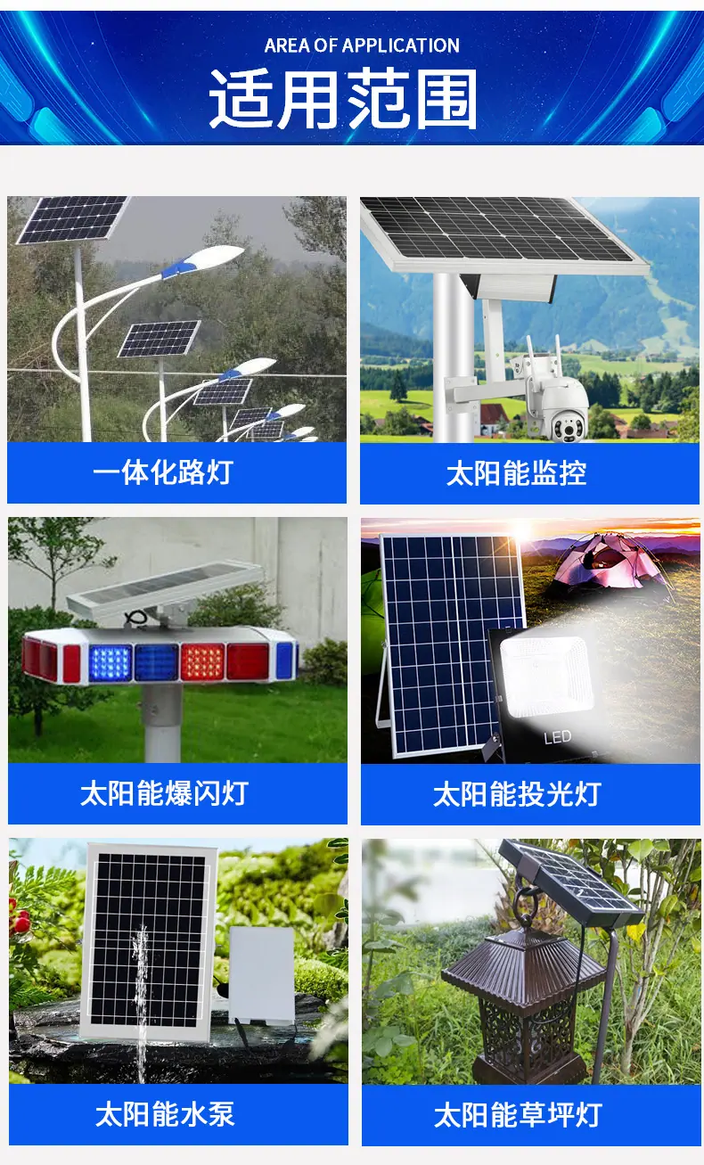 详情_11