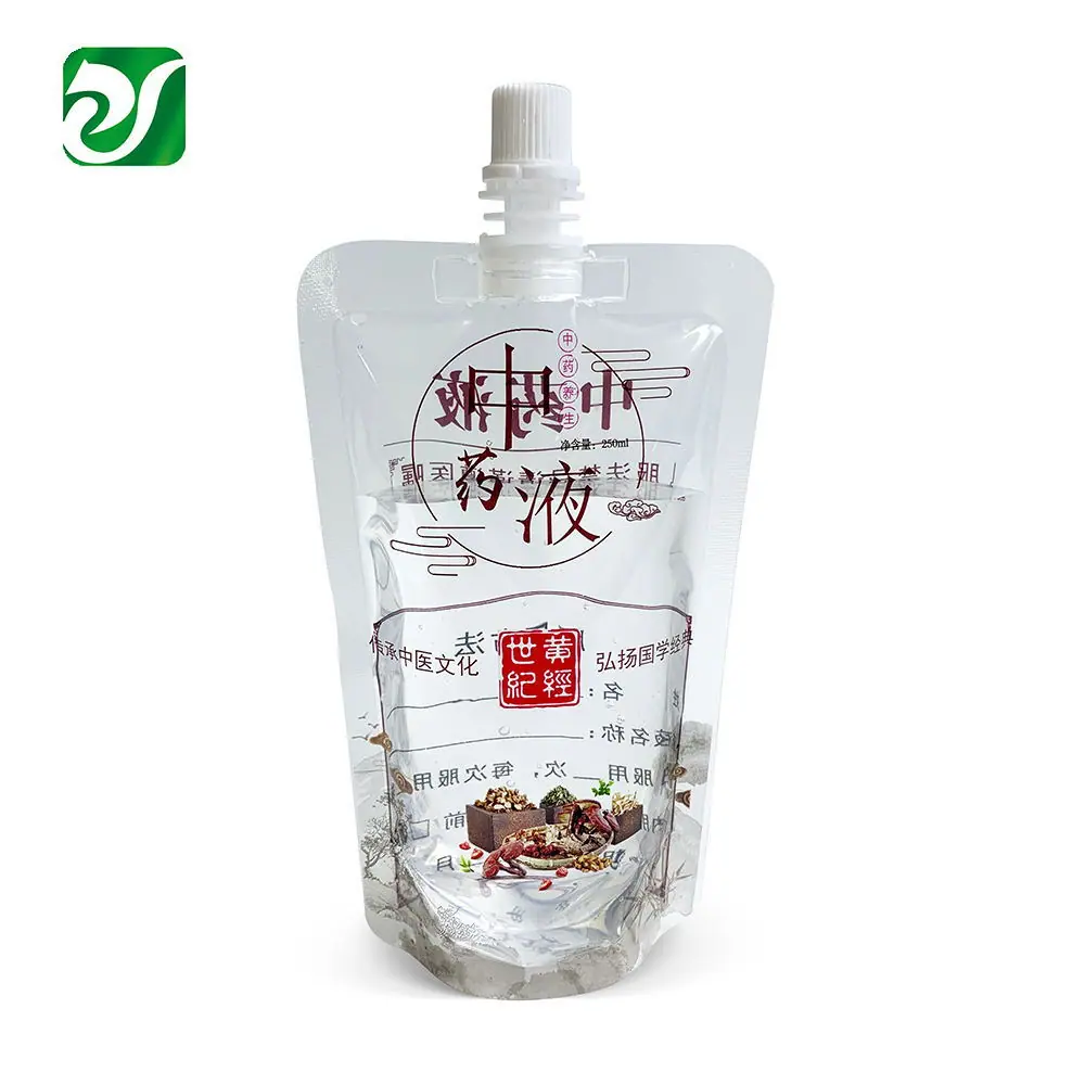 中药液透明250ml02_看图王