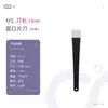 Kit de facas para pedicure especial para sulco de unha mais vendido Yangzhou três-facas faca de pé pele morta calos ferramenta de pedicure para unha cinza