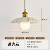 Lámpara colgante vintage para mesita de noche, color crema, estilo japonés wabi-sabi, lámpara colgante retro de travertino amarillo para recibidor, pasillo, comedor