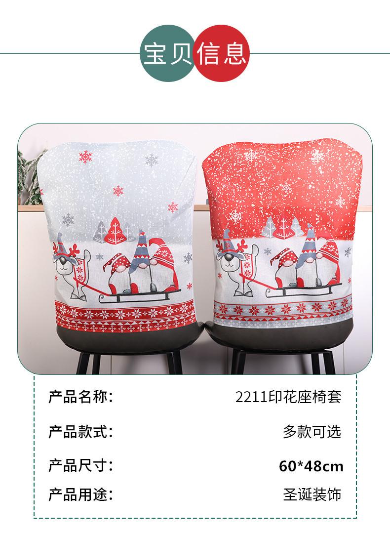 凯成详情页_03.jpg