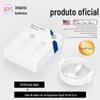 Produtos genuínos para linha de dados Apple linha de carregamento PD x/xr celular iPhone11/12 carregamento rápido xr carregamento flash 14/13