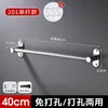 Toallero sin taladro Acero Inoxidable 304 Barra para Toallas de Baño Gancho de Baño Estante de Almacenamiento para Baño Barra para Toallas de Baño