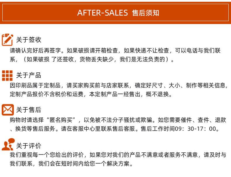 详情1_17.jpg