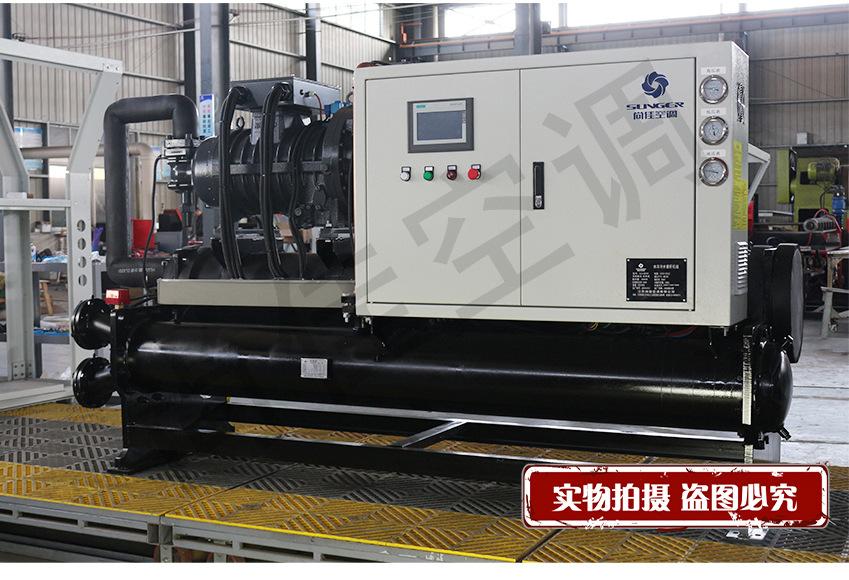 水冷螺杆冷水机组-阿里-恢复的_05