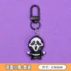 Llavero de Halloween, adorno creativo de resina, llavero, regalo de Halloween para estudiantes, regalo pequeño, colgante decorativo, para ventas transfronterizas