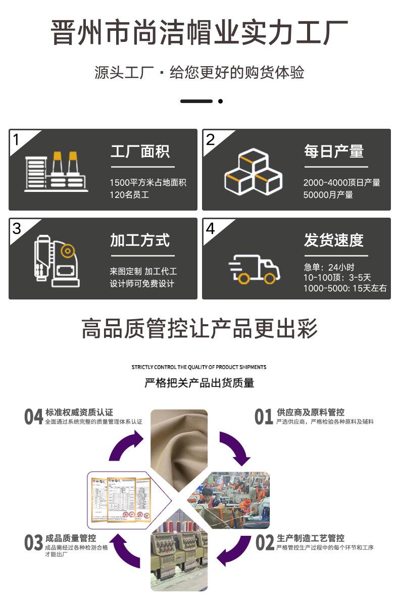 详情(1)_03.jpg