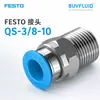 Conector serie FESTO QS QS-3/8-10 conector de tubería industrial, producto original genuino, en stock para entrega rápida