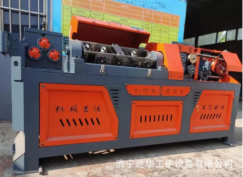 钢筋调直切断机11.jpg