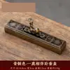 Incensário Ruyi Golden Cudgel para Uso Doméstico, Porta Incenso Interno, Caixa de Incenso, Porta Incenso de Palito, Queimador de Aromaterapia Estilo Antigo
