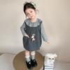 Conjunto de Dos Piezas de Falda con Tirantes de Lunares para Niñas, Estilo Primavera y Otoño, Moda Coreana para Niñas Pequeñas, Atuendo Elegante para Niños Pequeños, Ropa de Primavera