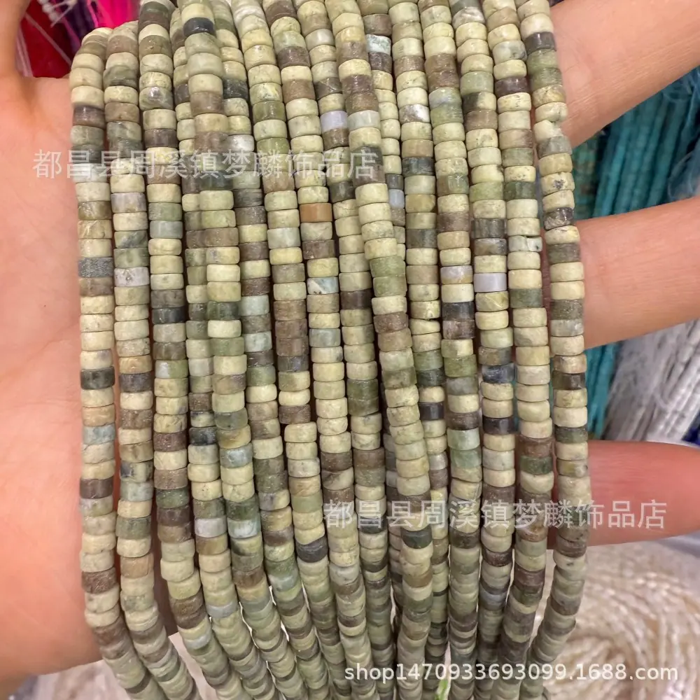 2x4天然海西片10.jpg