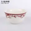 Cerámica Hanshan Minsheng: Cuencos de Cerámica con Esmalte Debajo de Estilo Romántico para Sopa, Fondue, Fideos, Arroz y Cucharas de Varios Tamaños