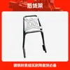 Adecuado para estante trasero mini Zongshen Dundun, respaldo trasero, tanque de gasolina, caja trasera, bolsa trasera de cuero, accesorios de modificación de motocicleta