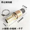 Ensamblaje de Pantalla de Filtro Dispensador de Bomba de Aceite Válvula de Chequeo Válvula Antirretorno Válvula Amarilla Tubería de Aceite Válvula de Pie Accesorios para Diésel 1 pulgada