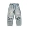 Jeans Rectos Lavados Desgastados Rasgados de Moda Estilo Japonés Retro para Hombre, Otoño Ajuste Holgado, Pantalones Largos Elegantes y Versátiles