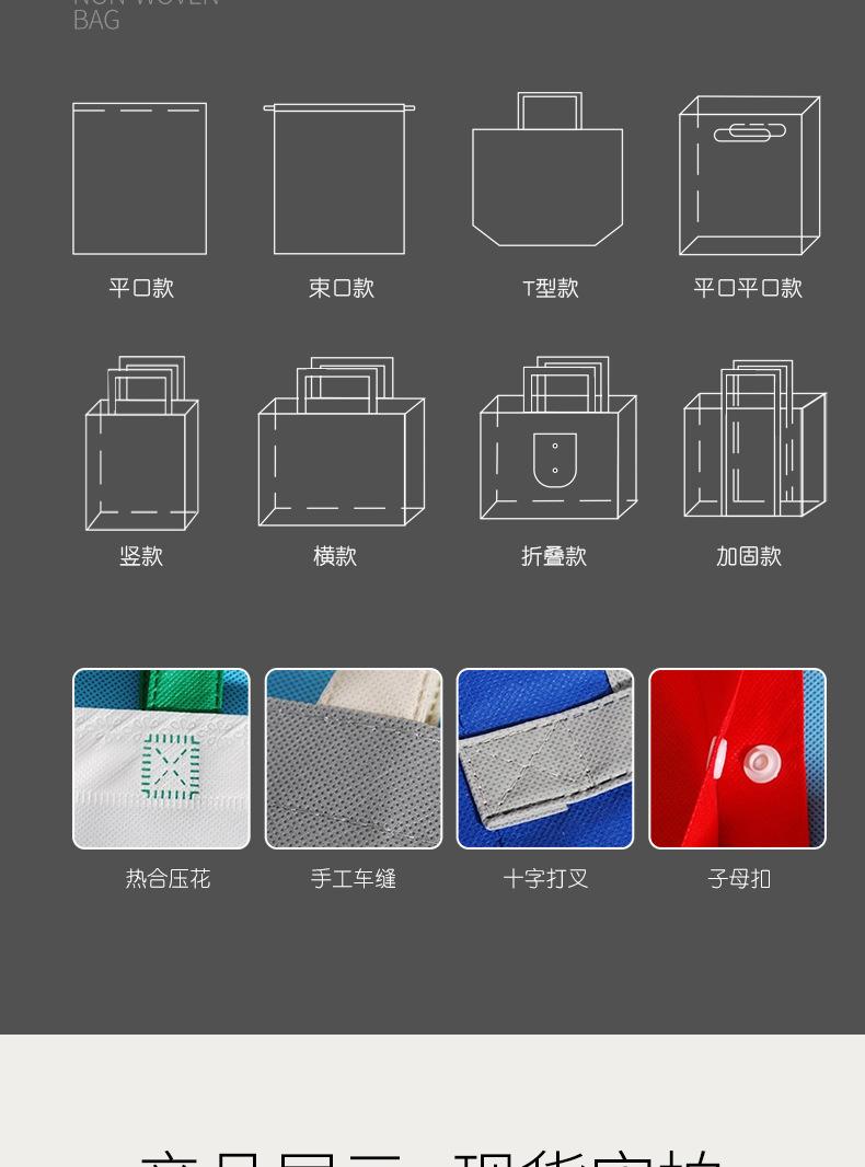 束口袋粉色_05.jpg
