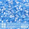 @MARD Paquete de Recarga de Perlas Perler 2.6mm Perlas Fusibles 81 Colores Selección Propia Colores Especiales Alta Transparencia Perlado Color Camaleónico Luminiscente en la Oscuridad