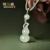 Colgante de Calabaza de Jade Hetian Natural Colgante de Jade Blanco Colgante de Jade Colgante Individual Colgante de Jade Colgante para Mujer Colgante de Jade Collar de Jade