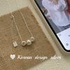 Collar Minimalista de Diseño Nicho Estilo Coreano Dongdaemun, Joyería de Plata S925 Plata de Ley, Bola Redonda Hueso de Serpiente, Estilo Fresco con un Toque de Alta Gama