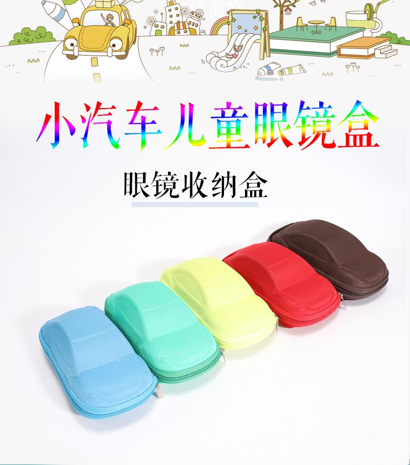 （小汽车）详情页-1_01.jpg