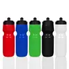 Copa de Carrera de Ciclismo, Botella de Agua Deportiva para Ciclismo, Taza de Regalo de Plástico Grande para Correr y Bicicleta de Montaña, Botella de Agua Deportiva de Plástico