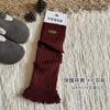 Cubrezapato de Hoja Metálica Engrosada para Niños, Calcetines Cálidos para la Pantorrilla con Borde Fruncido, Nuevo Estilo Otoño e Invierno 2026 para Niñas
