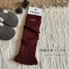 Calcetines Gruesos para Niños, Calcetines Holgados para Niñas, Estilo Nuevo Otoño e Invierno 2025, Borde con Volantes, Calcetines Cálidos hasta la Pantorrilla, Cubre Calcetines de Punto