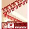 Decoración de Boda para Sala de Estar Guirnalda de Techo Decoración Colgante Tridimensional de Palabra Feliz Set de Diseño para Habitación de Boda Suministros de Boda para Habitación
