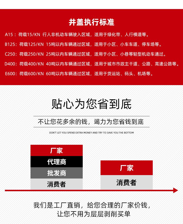 详情页5.jpg