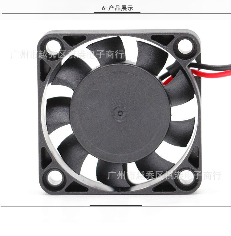4010-5V-S-2P详情_06.jpg