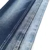 Tecido australiano 11,3 oz 160-162cm jeans masculino de sarja elástica