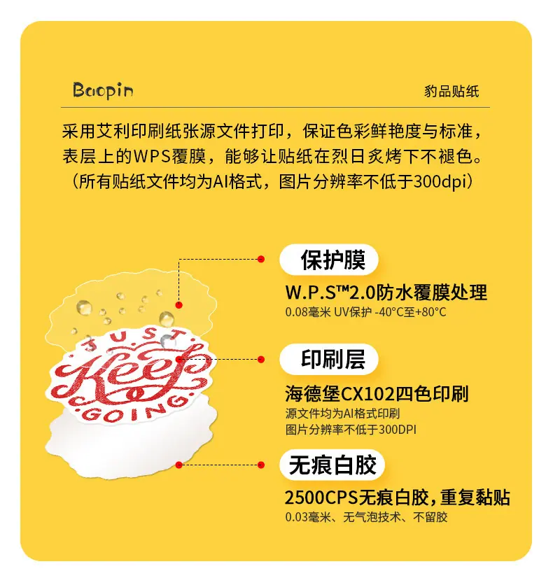 详情页_06.jpg