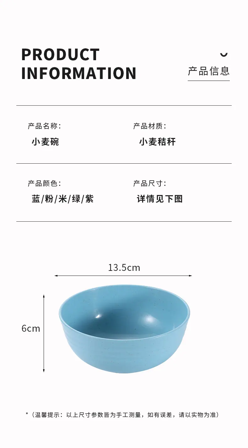 详情_07.jpg