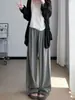Pantalones de Arroz Glutinoso de Lunares Estilo Perezoso para Mujer Otoño Temprano Nuevo Chica Gordita mm Sueltos Aspecto Adelgazante Rectos de Pierna Ancha Casuales