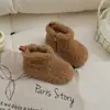 Zapatos de Niña Invierno Nuevo Estilo Zapatos Peludos Infantiles Suela Suave Cálidos Zapatos de Algodón de Dos Capas Niña Pequeña Bebé Botas de Algodón Zapatos de Invierno