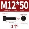 Tornillos de plástico Jinchao de nylon con cabeza hexagonal de copa y cabeza cilíndrica M3M4M5M6M8