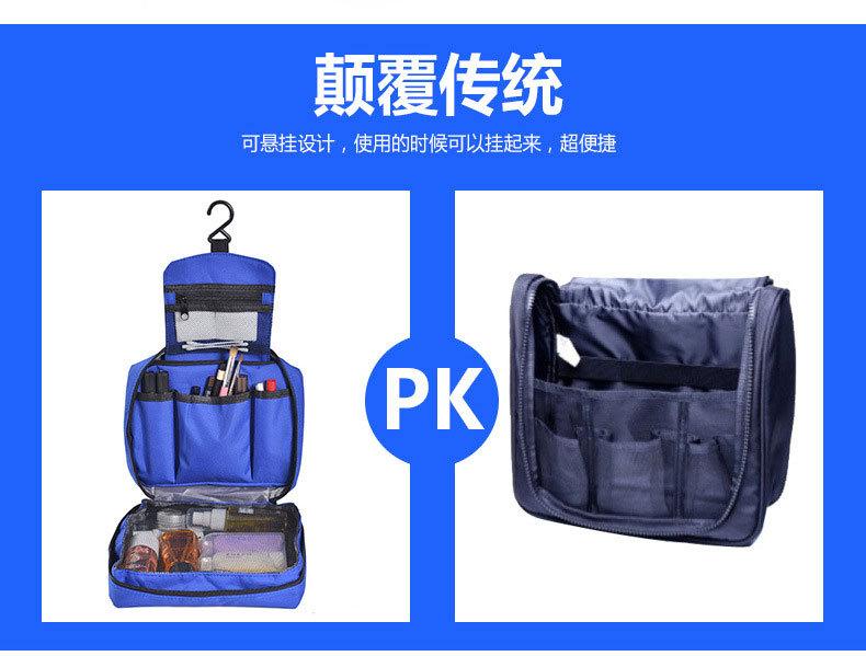 详情图6.jpg