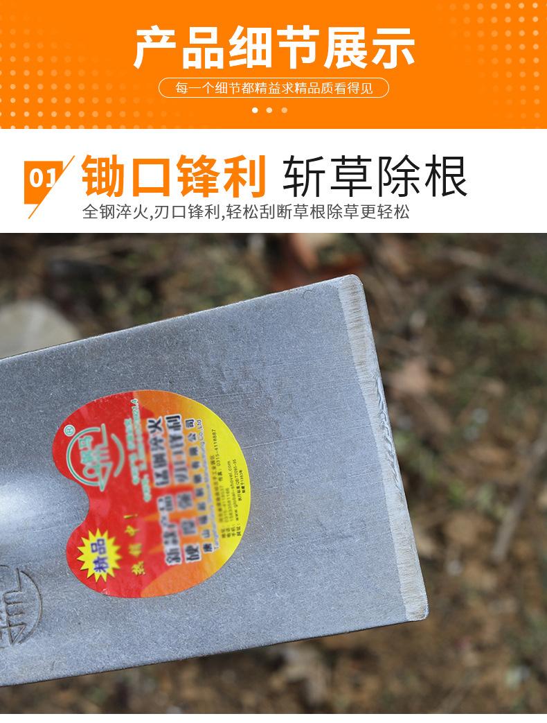 详情页_10.jpg