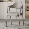Silla de comedor para uso doméstico, silla de estilo nórdico moderno simple, silla de escritorio para dormitorio y estudio, taburete de ocio con respaldo, mesa y silla de comedor comerciales