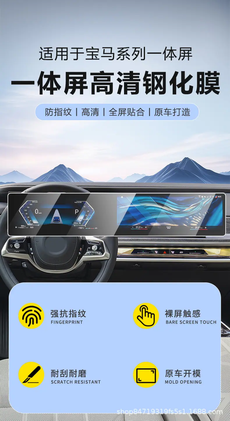 详情页_01.jpg