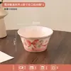 Cerámica Flor de Baya Vajilla Bol Plato Plato Cubiertos Bol Plato Esmaltado Bajo Esmalte Vajilla de Cerámica para el Hogar Regalo de Inauguración