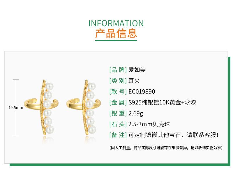 EC019890 (2).jpg