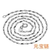 Nuevo Estilo Collar Simple Cadena para el Cuello Femenina Diseño de Nicho Sentido Lujo Ligero Frío Estilo Cadena Clavicular Gente Elegante Joyería Celebridad de Internet