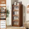 Estantería, estante de almacenamiento, independiente, simple, para uso doméstico, con puertas, a prueba de polvo, armario de almacenamiento, organizador de oficina, archivador