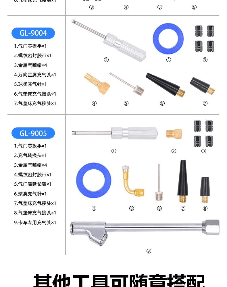详情页_03.jpg
